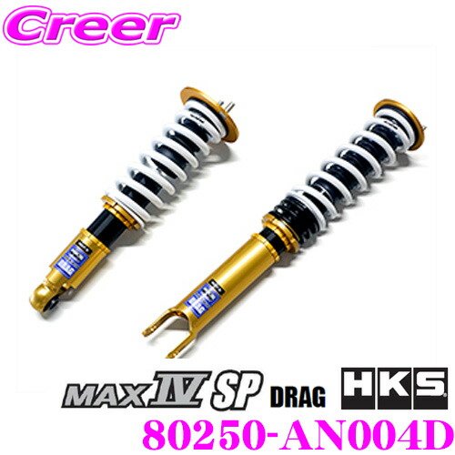 楽天市場】車高調 bnr32 hksの通販