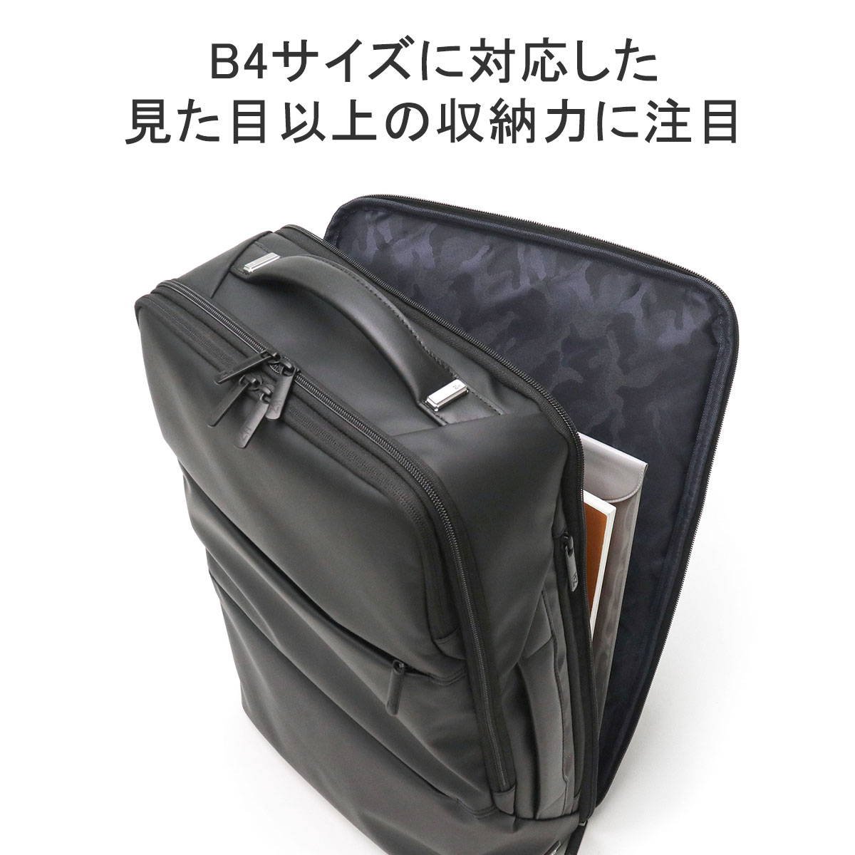 楽天市場】ノベルティ付 【正規品5年保証】 ゼロハリバートン ビジネス