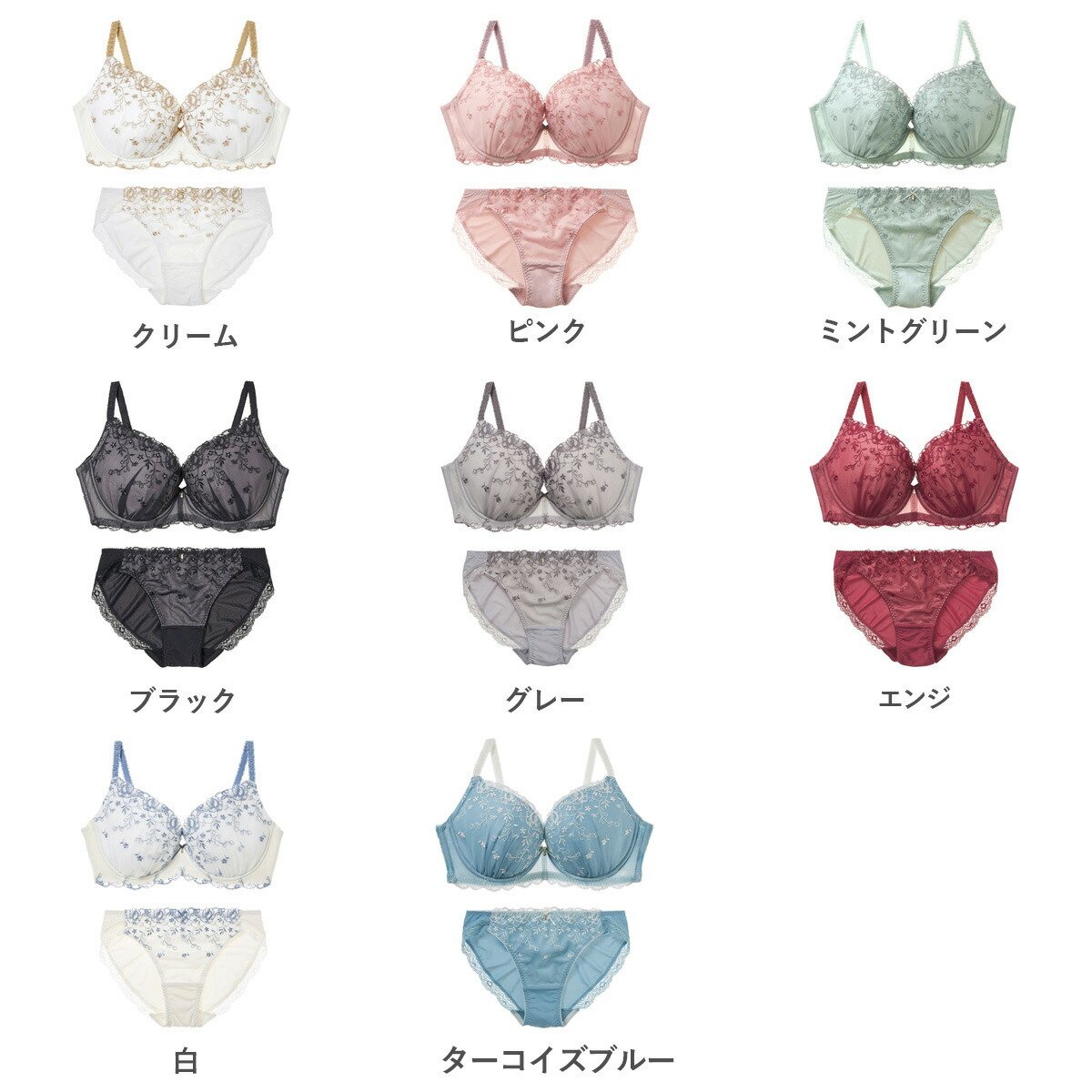 楽天市場】【新価格】[永遠のブラ]クラシカルエミリーブラ&ショーツ