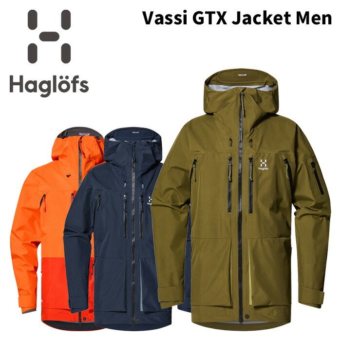 楽天市場】HAGLOFS ホグロフス ウェア Vassi GTX Jacket Men ヴァッシ