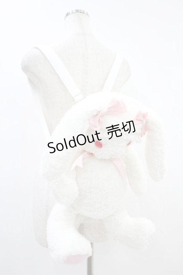 BABY,THE STARS SHINE BRIGHT / うさくみゃリュック 白 H-24-08-12-005