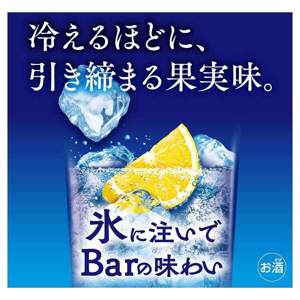 アサヒ GINON レモン ペット 1.8L｜格安・安いお酒の通販／配達なら