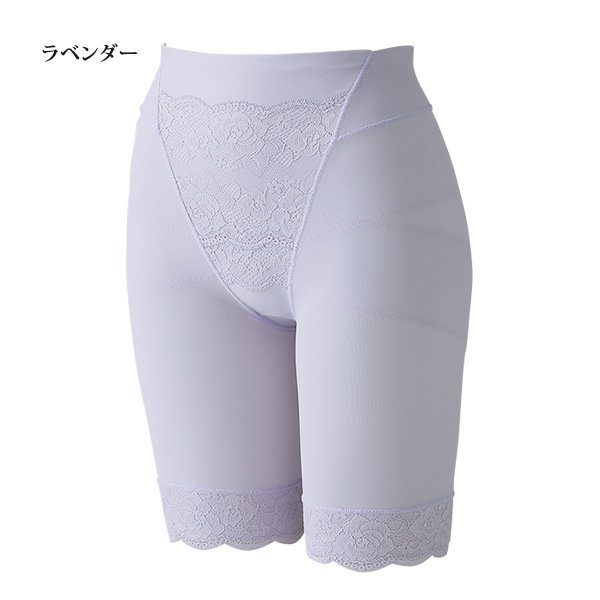 NEW 骨盤補整ロングガードル / 大きいサイズ M L LL 3L | 京都通販