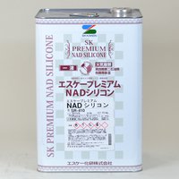 SK プレミアムNADシリコン | 塗料通販のペイントシティーコム 塗料