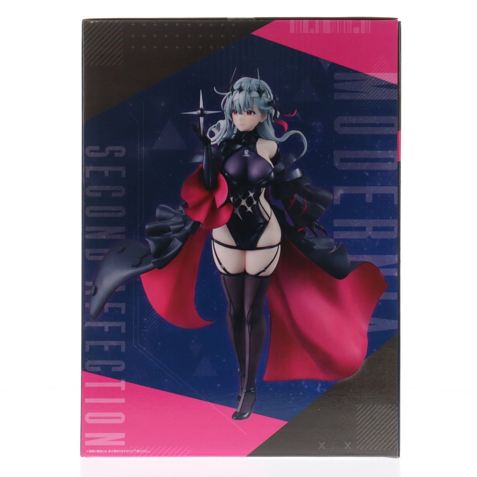 ラストワン賞 モダニア:セカンドアフェクション フィギュア 一番くじ