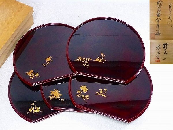 2026年最新】Yahoo!オークション -懐石膳の中古品・新品・未使用品一覧