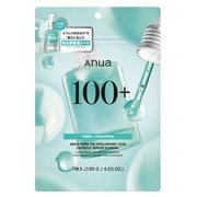 ランコム / ジェニフィック アドバンスト バイオセルロース マスクの