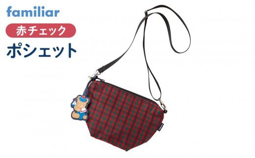 sd1_a6f6db5c8a6f367e46a4ba871d