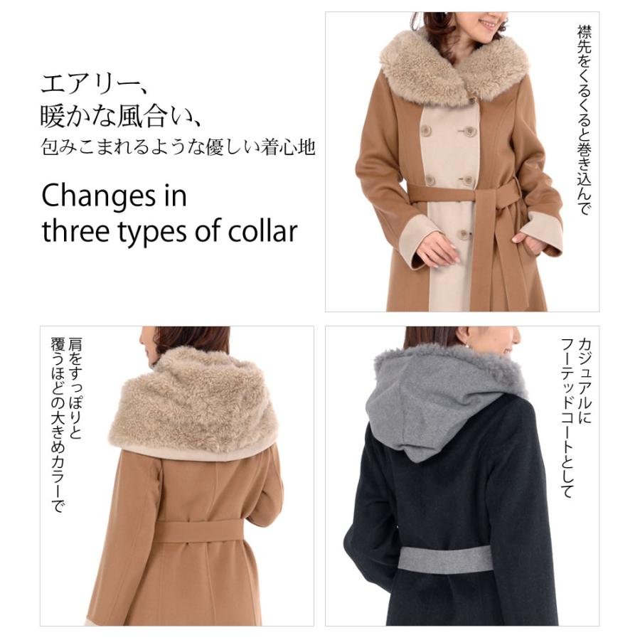 爆買 カシミヤファー カシミヤコート混紡 ダブルフェイス コート