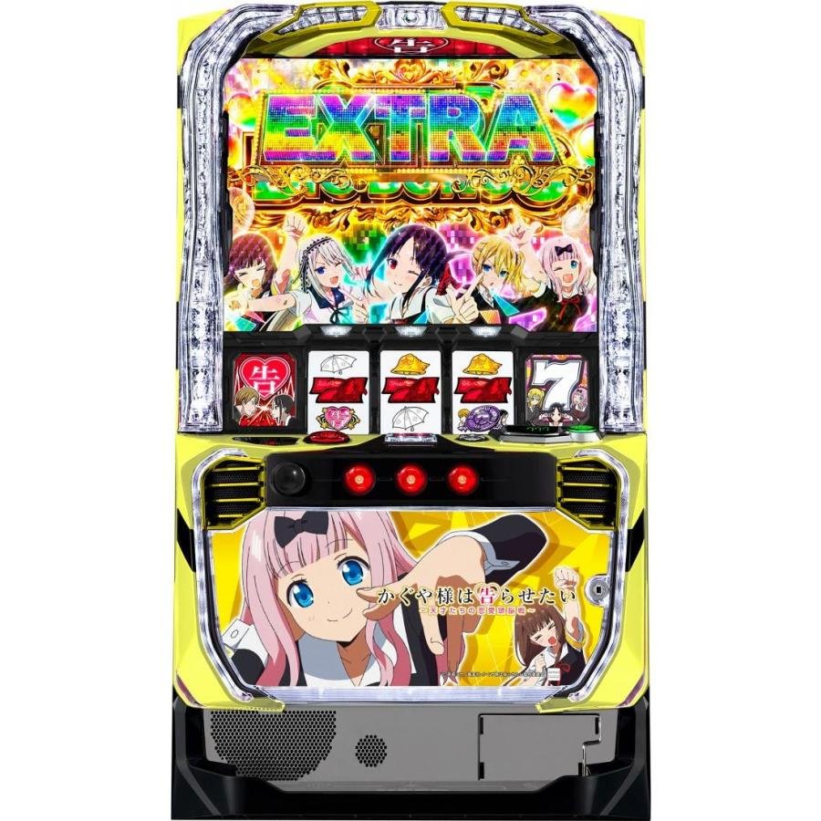 SANKYO Lパチスロ かぐや様は告らせたい【パネル指定不可】【中古