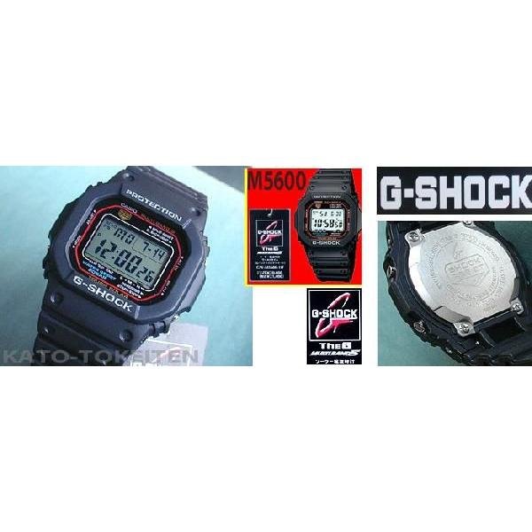 G-SHOCK ポイント最大6倍 Gショック ジーショック g-shock 電波