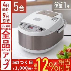 タイガー（TIGER） マイコン炊飯器 炊きたて 5.5合炊き ホワイトJBH