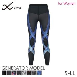 CW-X ワコール メンズ スポーツボトム 下半身フルサポート