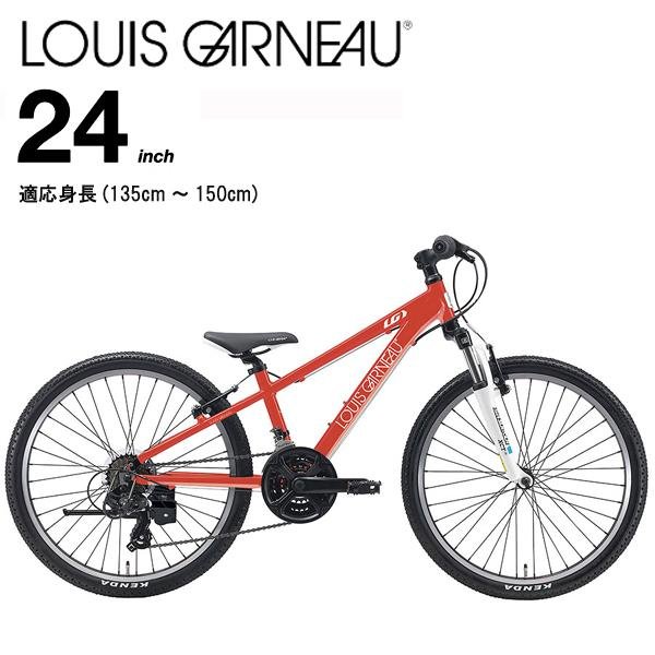 ルイガノ（LOUIS GARNEAU） J24 LOUIS GARNEAU J24 FIRE ORANGE キッズ