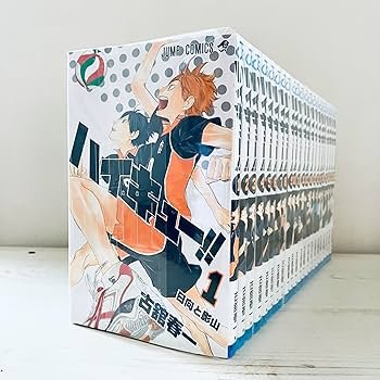 ハイキュー！！ コミック 全45巻セット | 古舘春一 |本 | 通販 | Amazon