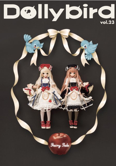 えっくす☆きゅーと11thシリーズ第8弾「黒雪姫/あいか」のお知らせ