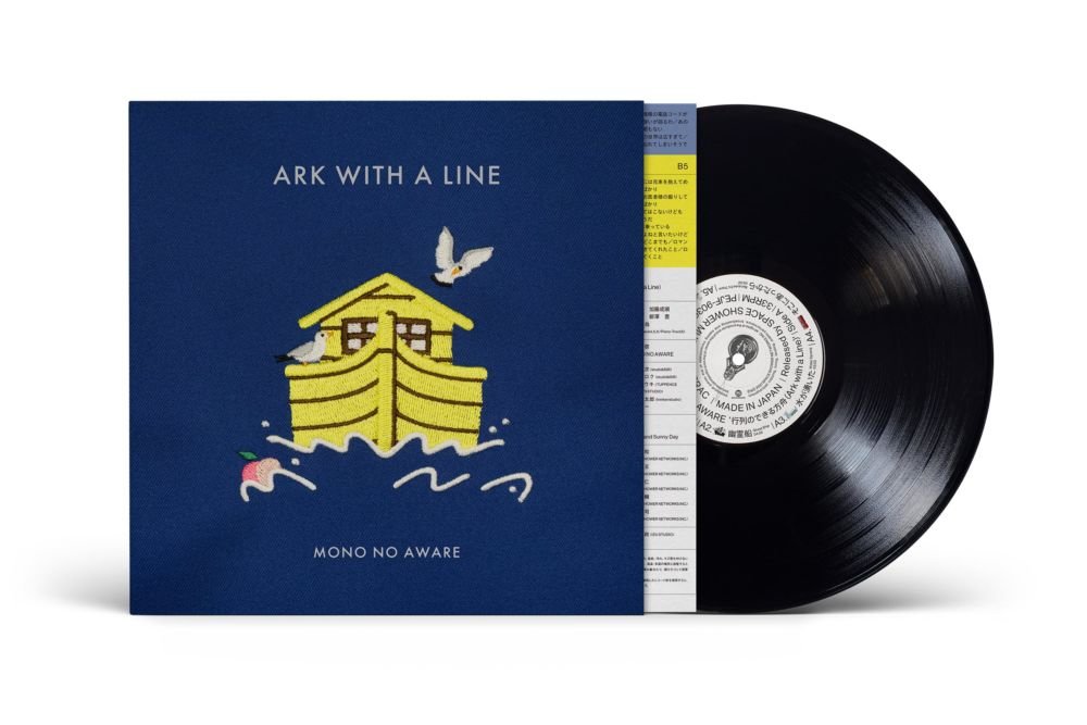 MONO NO AWARE、最新AL『行列のできる方舟』LP本日リリース Julie de
