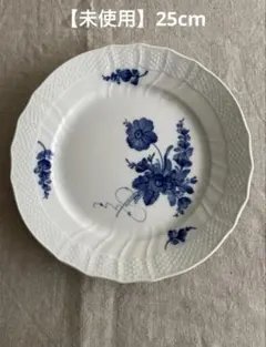 2026年最新】ロイヤルコペンハーゲン 大皿の人気アイテム - メルカリ