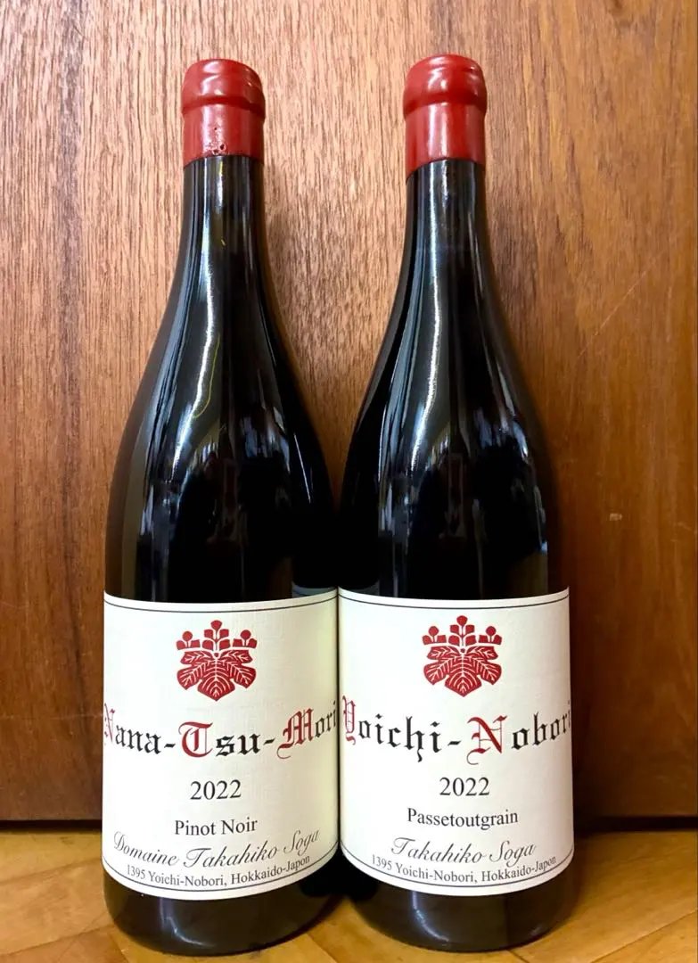 2026年最新】ドメーヌ タカヒコ ナナツモリ ピノ ノワールの人気