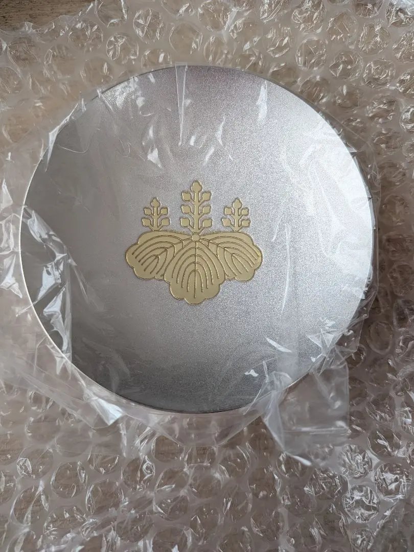 2026年最新】銀杯 防衛大臣の人気アイテム - メルカリ