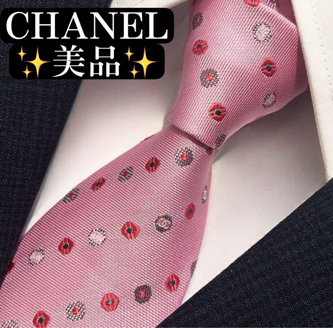 美品✨CHANEL ネクタイ　シャネル ココマーク　ジャガード　高級　【E】 超美品】シャネル ソリッド調 ジャガード ロゴ総柄 ココマーク