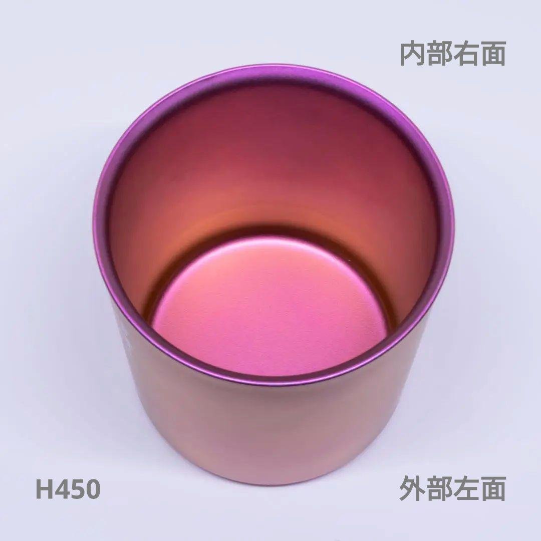 スノーピーク スタッキングマグ原宿限定ピンク雪峰 H450 H300 2個