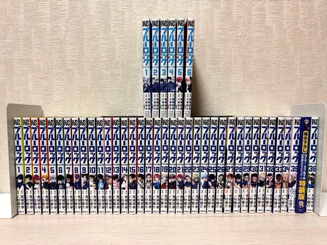 ブルーロック 1~36全巻 EPISODE凪 1~6巻 35巻のみ特装版 🎉発売しました🎉 ① #ブルーロック 最新35巻 ② 描き下ろしカイザー