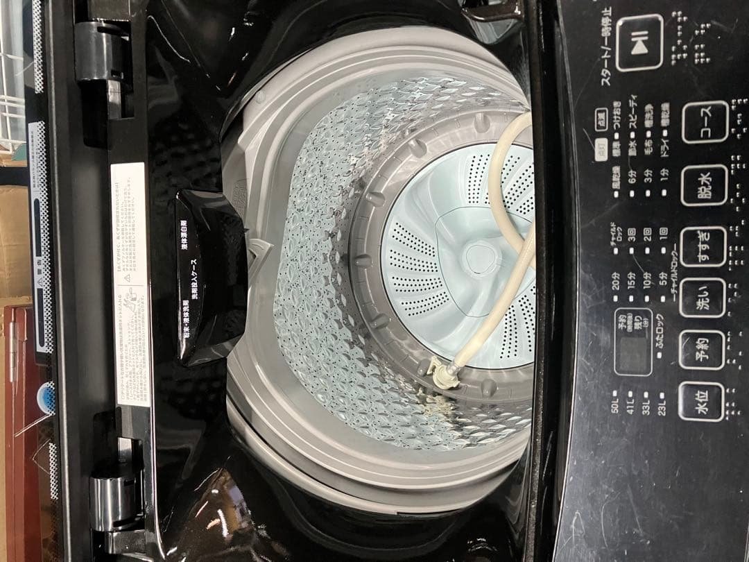 配送は大阪の一部地域のみ❗️❗️1人暮らし家電セット - メルカリ