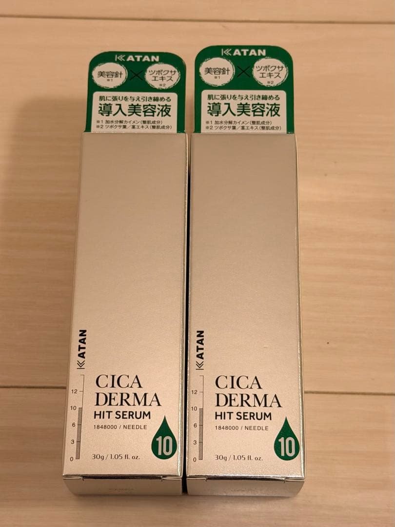 新品未開封KATAN CICA DERMA HIT SERUM 10 2本セット - メルカリ