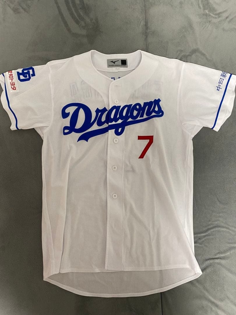 中日ドラゴンズ　レプリカユニフォーム　福永裕基　Mサイズ 福永裕基 レプリカユニフォーム Mサイズ - メルカリ