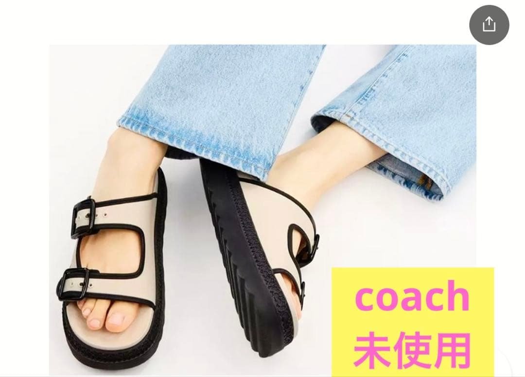coach未使用　COACH SIGNATURE レイニーサンダル 公式】コーチアウトレット | レイニー サンダル