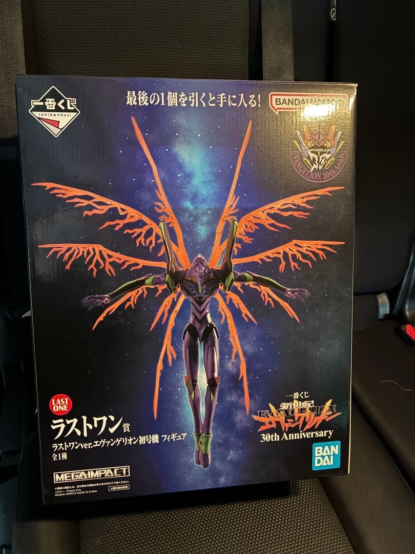一番くじ エヴァンゲリオン初号機フィギュア ラストワンver. 30th Ann 001_l.jpg