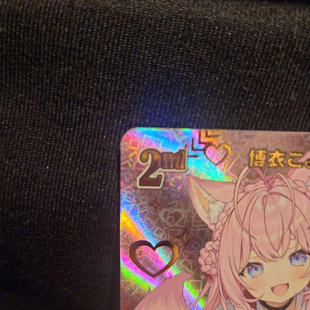 ホロライブカードゲーム ホロカ 博衣こより プロモ wgp - メルカリ